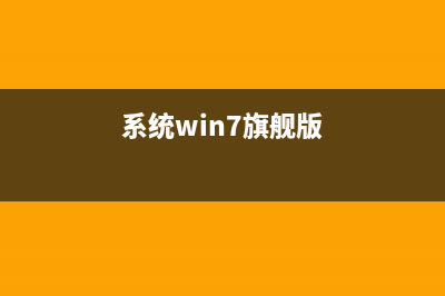 如何清理電腦瀏覽器緩存，4款常用瀏覽器清理緩存的方法(如何清理電腦瀏覽器)