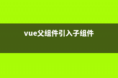 EasyExcel使用與步驟