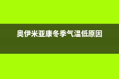 啟動vue-element-admin 安裝npm install報錯npm ERR! code 128npm ERR! An unknown git error occurre(啟動電容壞了的表現(xiàn))