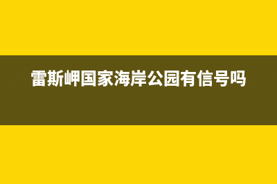 TypeError The view function did not return a valid response. The function either returned None 的解決