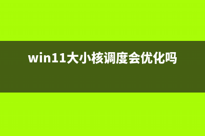 在uni-app中使用手機(jī)號(hào)一鍵登錄(uni-app實(shí)戰(zhàn)教程)