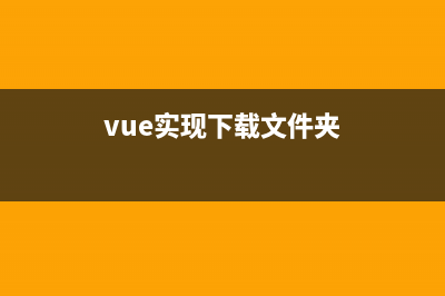 圖書管理系統(tǒng)的需求分析和項目介紹(圖書管理系統(tǒng)的軟件結(jié)構(gòu)圖)