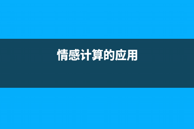 require.context()的用法詳解