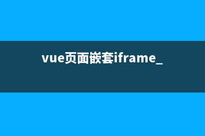 js查找數(shù)組中符合條件的元素(js查找數(shù)組所有符合條件數(shù)據(jù))