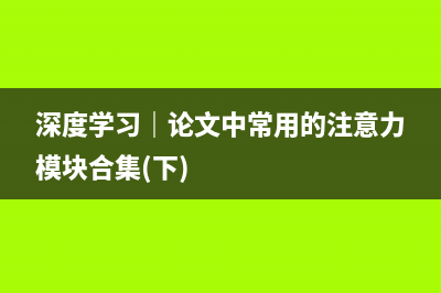 【學(xué)Vue就跟玩一樣】組件-非單文件組件的使用(vue學(xué)不懂怎么辦)