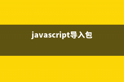 vue項(xiàng)目 移動(dòng)端適配——rem(vue項(xiàng)目移動(dòng)端怎么做適配)