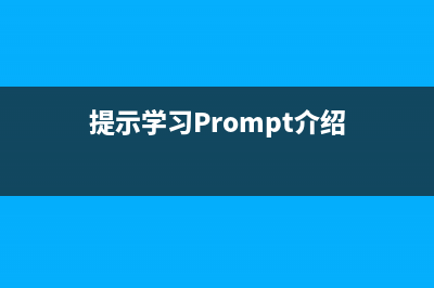 【Promise】一文帶你了解promise并解決回調(diào)地獄(promise thenable)