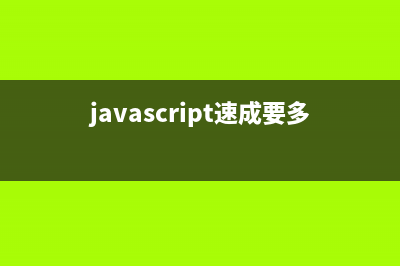 CV：計(jì)算機(jī)視覺技最強(qiáng)學(xué)習(xí)路線之CV簡(jiǎn)介(傳統(tǒng)視覺技術(shù)/相關(guān)概念)、早期/中期/近期應(yīng)用領(lǐng)域(偏具體應(yīng)用)、經(jīng)典CNN架構(gòu)(偏具體算法)概述、常用工具/庫/框架/產(chǎn)品、環(huán)境安裝、常用數(shù)據(jù)集、編程技巧(cv計(jì)算機(jī)視覺定義)