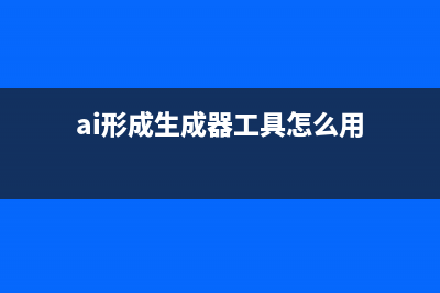 ChatGPT頻頻發(fā)瘋！馬斯克警告：AI將毀滅人類