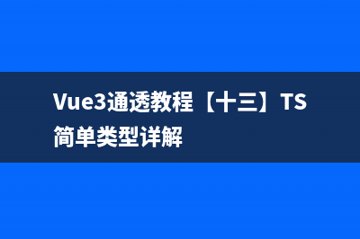 5.方法（最全C#方法攻略）(c#怎么使用)