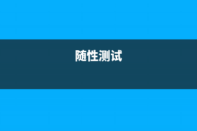 【論文&模型講解】CLIP（Learning Transferable Visual Models From Natural Language Supervision）(模型論文是什么類(lèi)型)