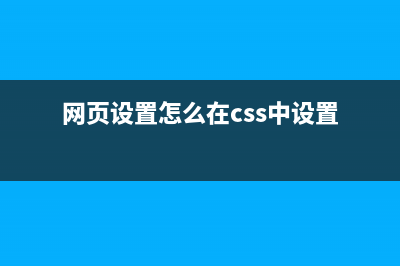 人工智能復(fù)試面試題總結(jié)(人工智能復(fù)試面試常見問題)