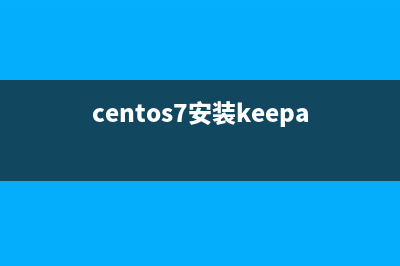 CentOS7部署ELK（Elasticsearch+ Logstash + Kibana）過程記錄(centos7安裝keepalived)