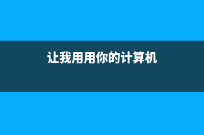 javascript常用的數(shù)組方法(javascript常用的數(shù)據(jù)類型)