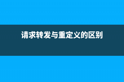 uniapp開(kāi)發(fā)APP從開(kāi)發(fā)到上架全過(guò)程（一）(uniapp開(kāi)發(fā)app視頻教程)