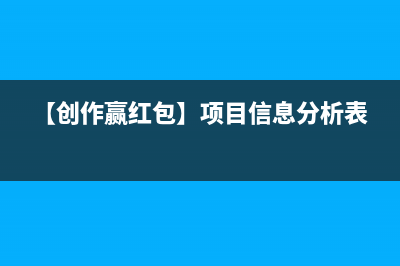 【手撕源碼】vue2.x中keep-alive源碼解析(手撕視頻教程全集)