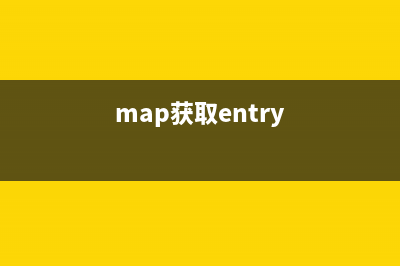 mapfile命令   從標準輸入讀取行并賦值到數組(map獲取entry)