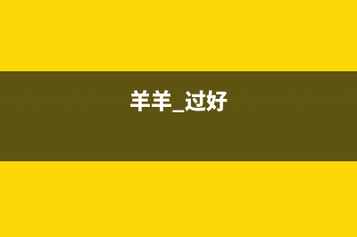 Python中字符串的strip、lstrip和rstrip(python中字符串的長度怎么算)