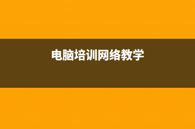 如何通過(guò)點(diǎn)擊按鈕切換顯示不同echarts圖表(通過(guò)點(diǎn)擊office文件按鈕可以選擇設(shè)置系統(tǒng)選項(xiàng))