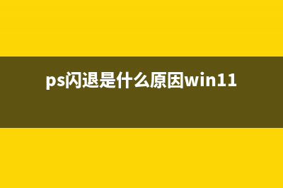 OK源碼中國推薦Wing主題是一款wordpress簡潔的雙欄PJAX博客主題-OK源碼中國(kppw源碼)