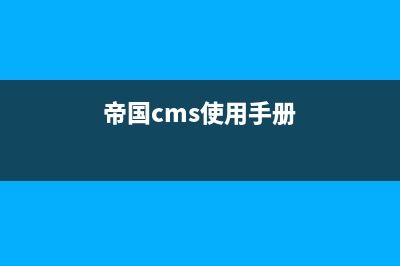 vue報(bào)錯(cuò):We‘re sorry but doesn‘t work properly without JavaScript enabled. Please enable it to continue(vue was assigned to but)