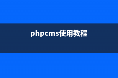 python中pdb模塊的運行原理(python pdb模塊)