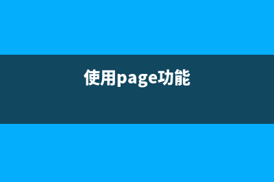 深入解析PHP中foreach語句控制數(shù)組循環(huán)的用法(php fork)