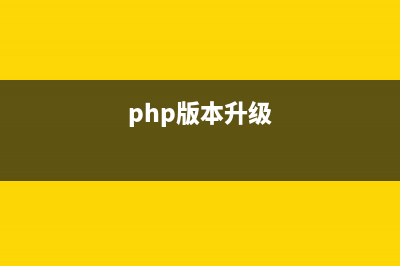 PHP微信紅包API接口(php紅包源碼)