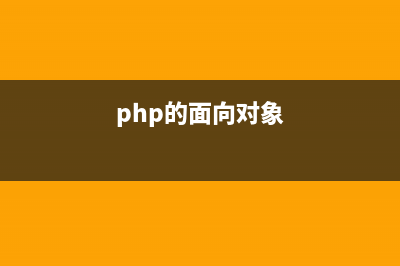 PHP基于閉包思想實(shí)現(xiàn)的BT(torrent)文件解析工具實(shí)例詳解(閉包c(diǎn)sdn)