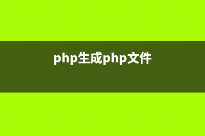 php讀取der格式證書亂碼解決方法(php怎么讀取txt)