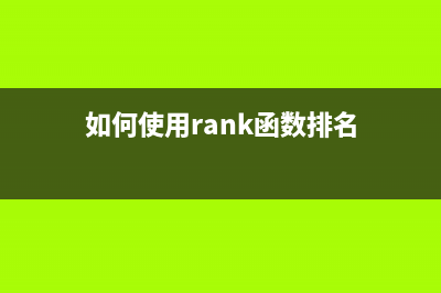 如何把php5.3版本升級(jí)到php5.4或者php5.5(php5升級(jí)到php7)