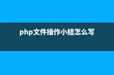 yii2簡(jiǎn)單使用less代替css示例(yii2組件的理解)