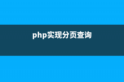 PHP生成圖片縮略圖類示例(php圖片生成視頻)