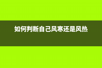 利用PHP生成CSV文件簡單示例(生成php文件)