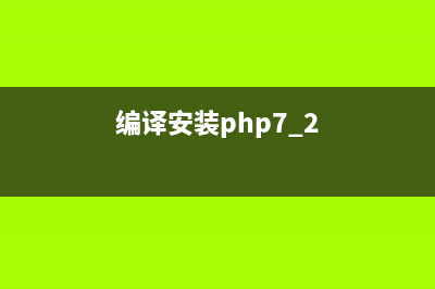 一個(gè)簡(jiǎn)單安全的PHP驗(yàn)證碼類 附調(diào)用方法(一個(gè)簡(jiǎn)單安全的小故事)