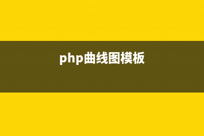 PHP  Yii清理緩存的實現(xiàn)方法(php內存緩存)