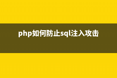 PHP基于GD庫(kù)的圖像處理方法小結(jié)(php gdb)