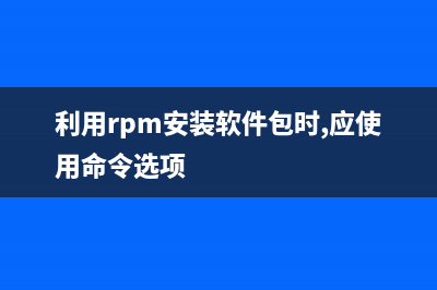 mysql中數(shù)據(jù)庫與數(shù)據(jù)表編碼格式的查看、創(chuàng)建及修改(mysql數(shù)據(jù)庫-數(shù)據(jù)庫和表的基本操作)