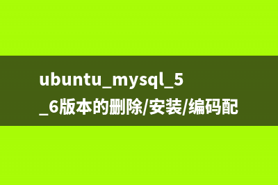 Python3.6-MySql中插入文件路徑,丟失反斜杠的解決方法