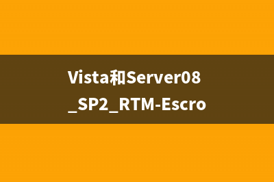 Windows Server core的便捷操作和遠(yuǎn)程管理