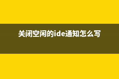 Win2008系統(tǒng)審核功能的妙用圖文介紹(系統(tǒng)審核策略配置)