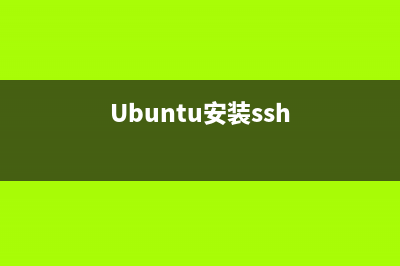 Ubuntu14.4下Sublime Text 3無法輸入中文解決方法