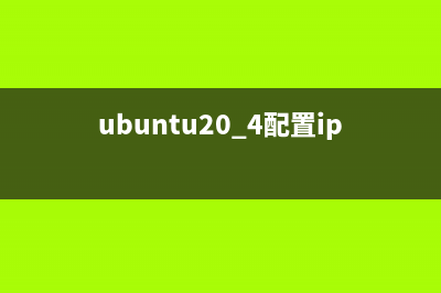 Ubuntu 8.04系統(tǒng)下Opera瀏覽器安裝配置(ubuntu18.04lts)