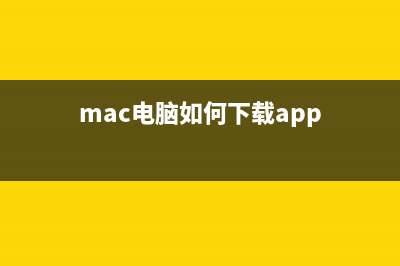 如何確定我的Mac或Linux是否易受到Shellshock攻擊?(如何確定我的學(xué)生學(xué)到了問題,尤其是核心素養(yǎng)方面)