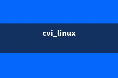 Linux系統(tǒng)下的ipmitool工具使用指南(linux ipi)