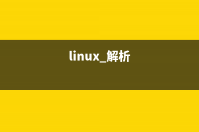 Linux系統(tǒng)中的screen命令基本使用教程(linux系統(tǒng)中的一切都?xì)w結(jié)為)