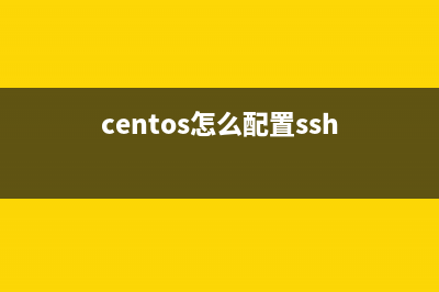 CentOS系統(tǒng)下嘗試恢復被刪除的文件的方法集錦(centos安裝問題)