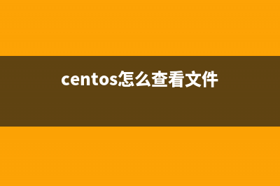 Centos雙網(wǎng)卡bonding綁定實(shí)現(xiàn)負(fù)載均衡的方法(centos雙網(wǎng)卡配置)