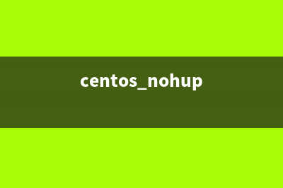 Centos文件搜索命令的講解(centos7搜索)