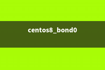 CentOS命令行性能檢測(cè)工具詳解(centos 命令大全)